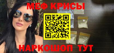 герыч Можга