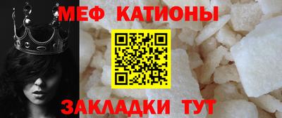 твердый Новозыбков
