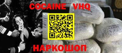 герыч Можга