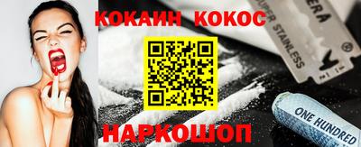 герыч Можга