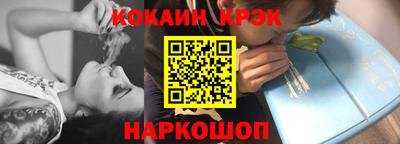 спиды Нарткала