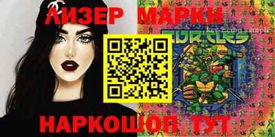 герыч Можга