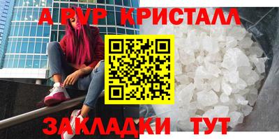 герыч Можга