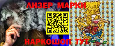 не бодяженный Моздок