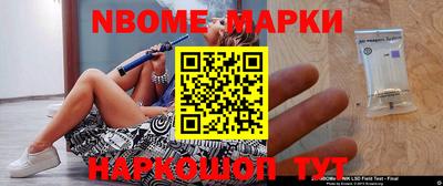не бодяженный Моздок