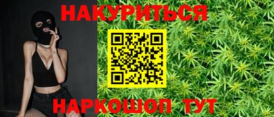 спиды Нарткала