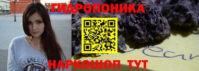 MESCALINE Нальчик