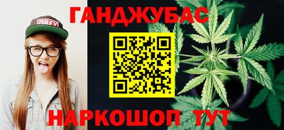 гидропоника Новодвинск