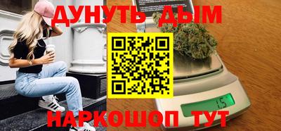 спиды Нарткала