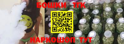 MESCALINE Нальчик