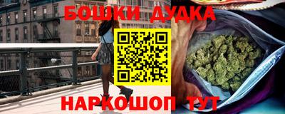 герыч Можга
