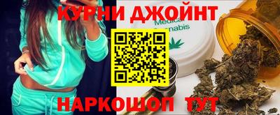 спиды Нарткала