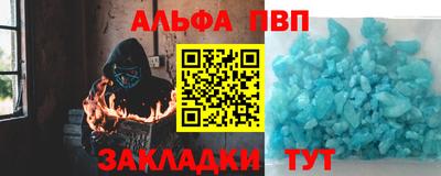 не бодяженный Моздок