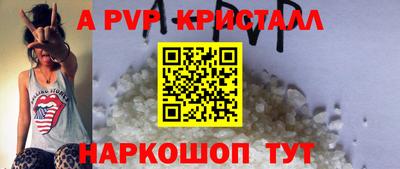 MESCALINE Нальчик