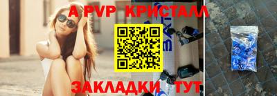 MESCALINE Нальчик