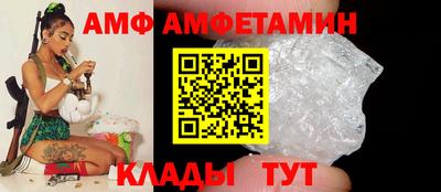 MESCALINE Нальчик