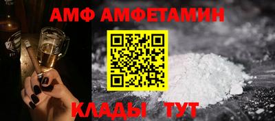 не бодяженный Моздок