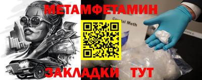 MESCALINE Нальчик