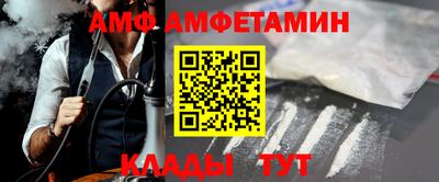 марихуана Можайск