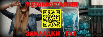 MESCALINE Нальчик