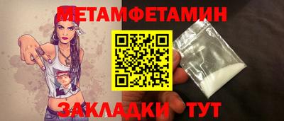 не бодяженный Моздок