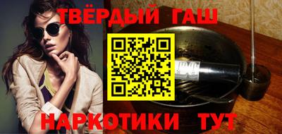не бодяженный Моздок