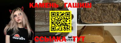 MESCALINE Нальчик