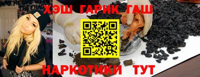 герыч Можга