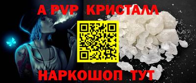 MESCALINE Нальчик